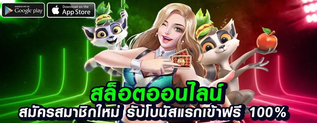 topgame191