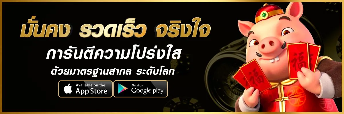topgame191